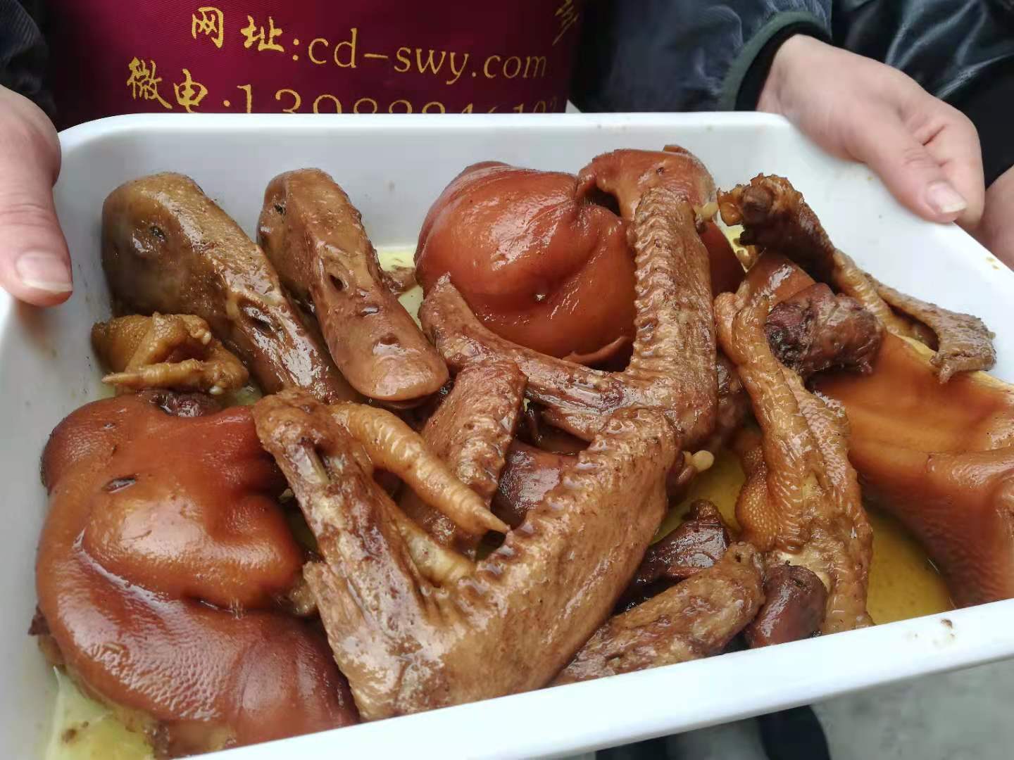 鹵菜技術培訓學校